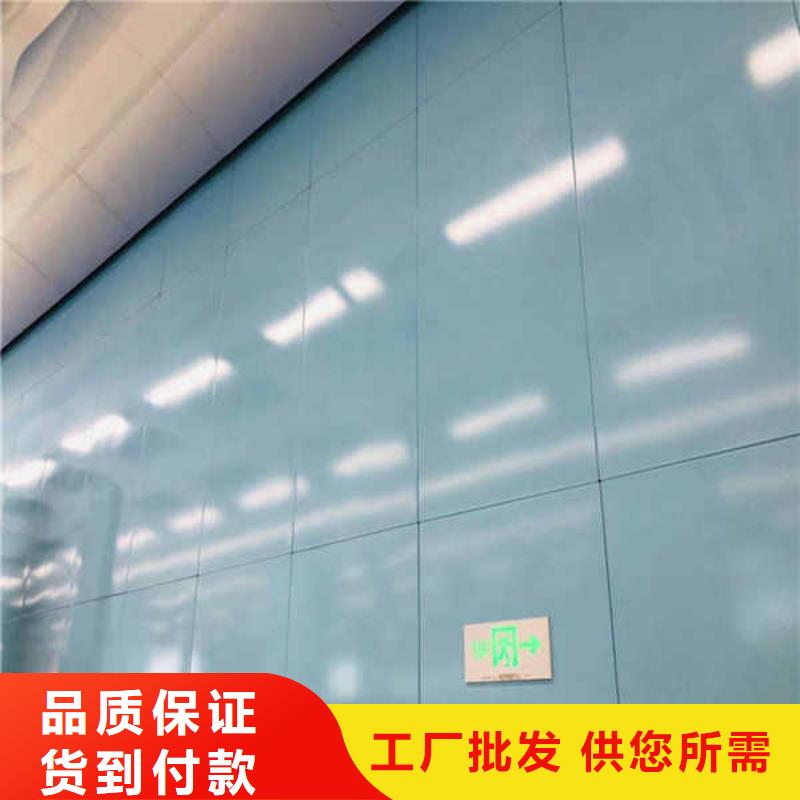 搪瓷钢板,钢石板支持定制