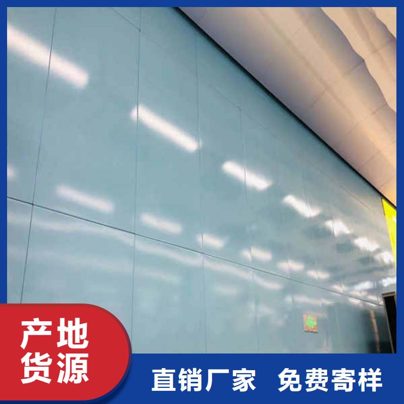 【搪瓷钢板】【FPB轻质隔墙板】现货直供