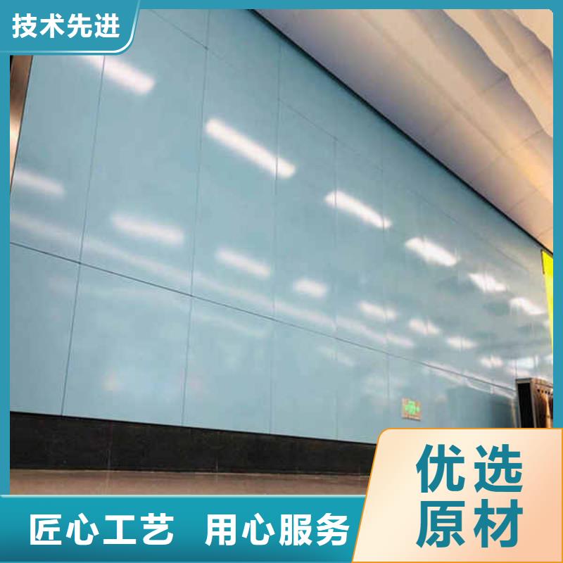 【搪瓷钢板24mm水泥板拒绝伪劣产品】