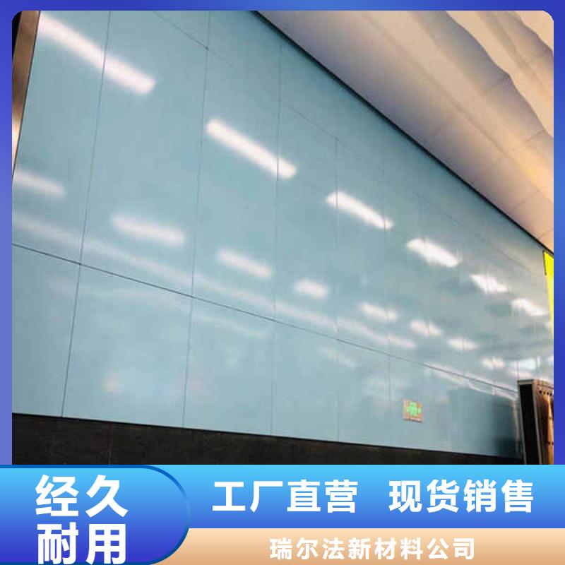 搪瓷钢板无机预涂钢石板质量可靠