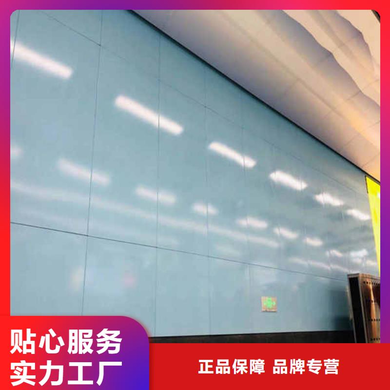 搪瓷钢板陶粒轻质隔墙板设计制造销售服务一体