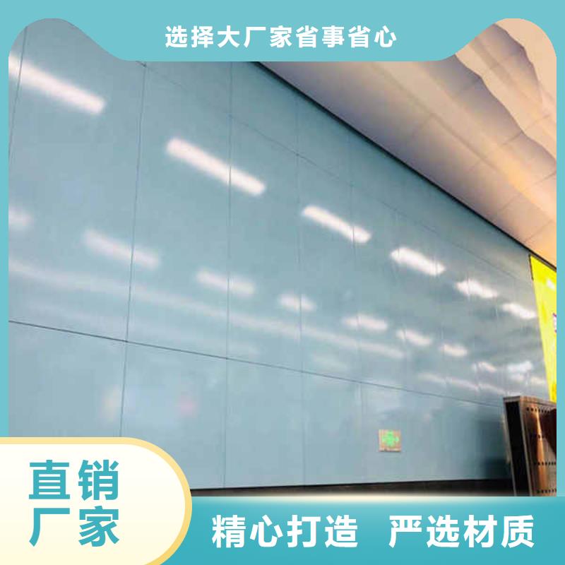 搪瓷钢板-【室内隔墙隔断板】精挑细选好货