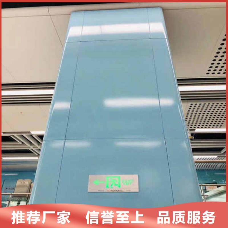 搪瓷钢板【陶粒轻质隔墙板】质量优选