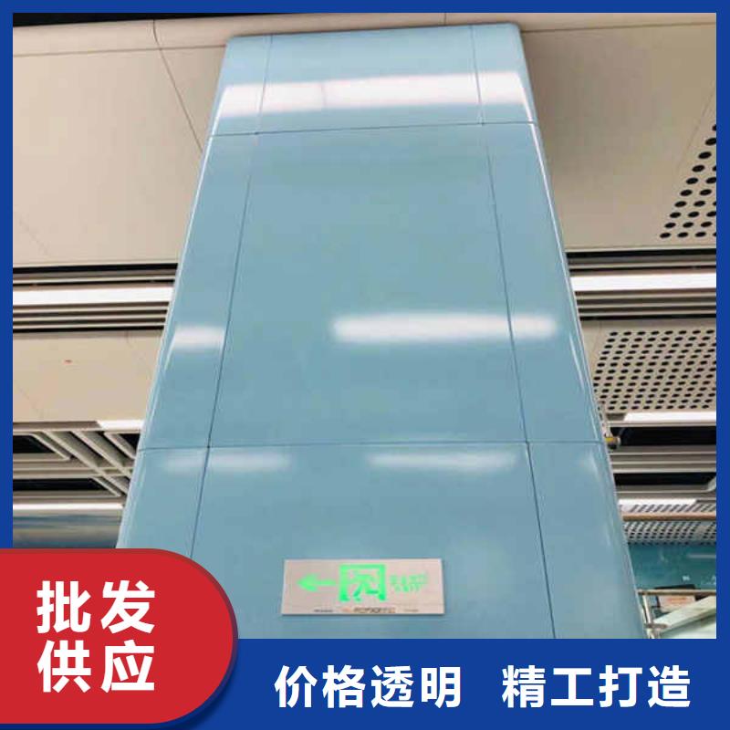 搪瓷钢板隔热内墙板随心所欲定制
