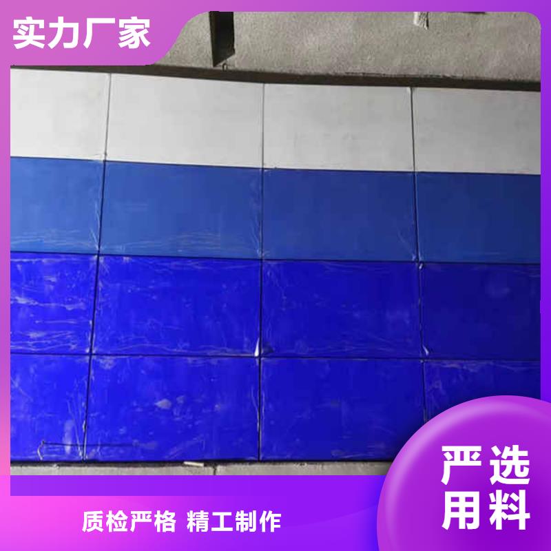 搪瓷钢板-【白搪瓷钢板】N年专注