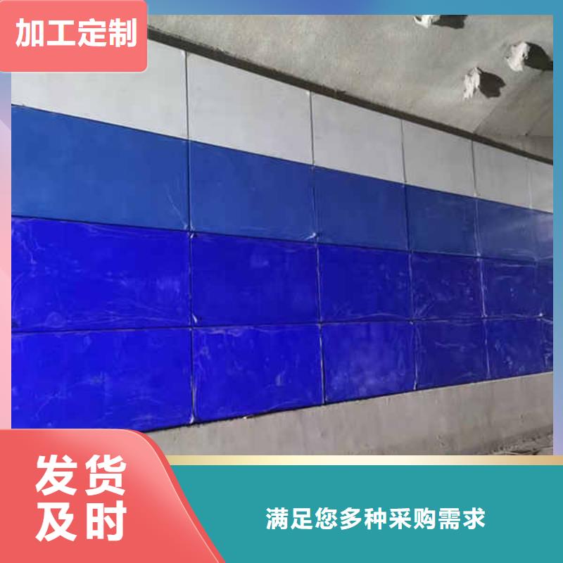 搪瓷钢板我们更专业