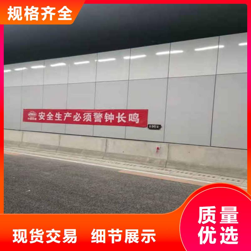 搪瓷钢板【钢石板】售后无忧