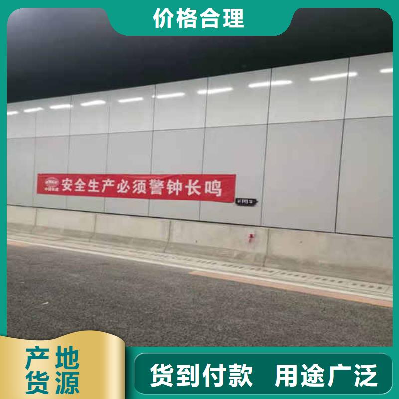 搪瓷钢板-内墙隔断源厂定制