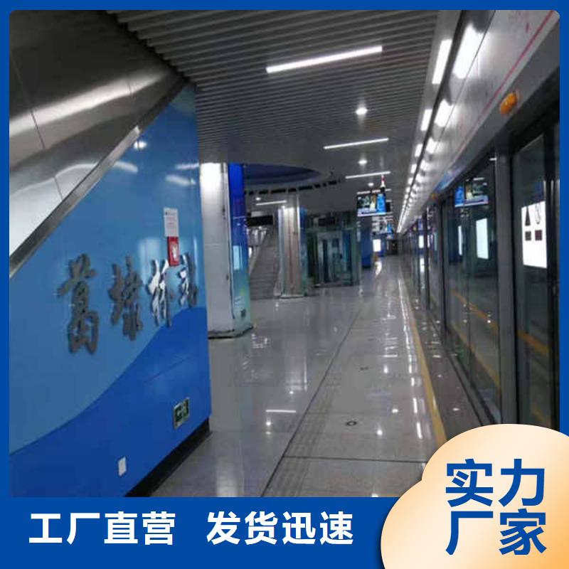 搪瓷钢板种类多质量好