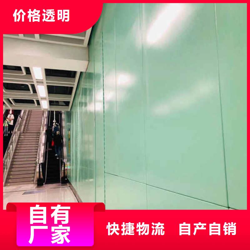 【搪瓷钢板】_【钢石板】货源充足