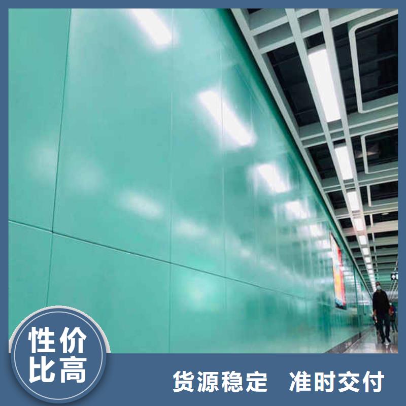 搪瓷钢板【白搪瓷钢板】匠心品质