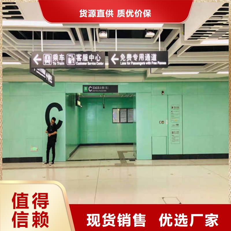 搪瓷钢板自有生产工厂