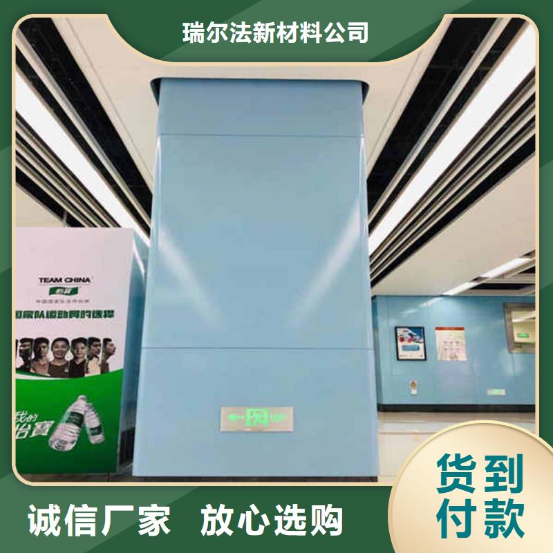 搪瓷钢板,龙骨防火板支持货到付清