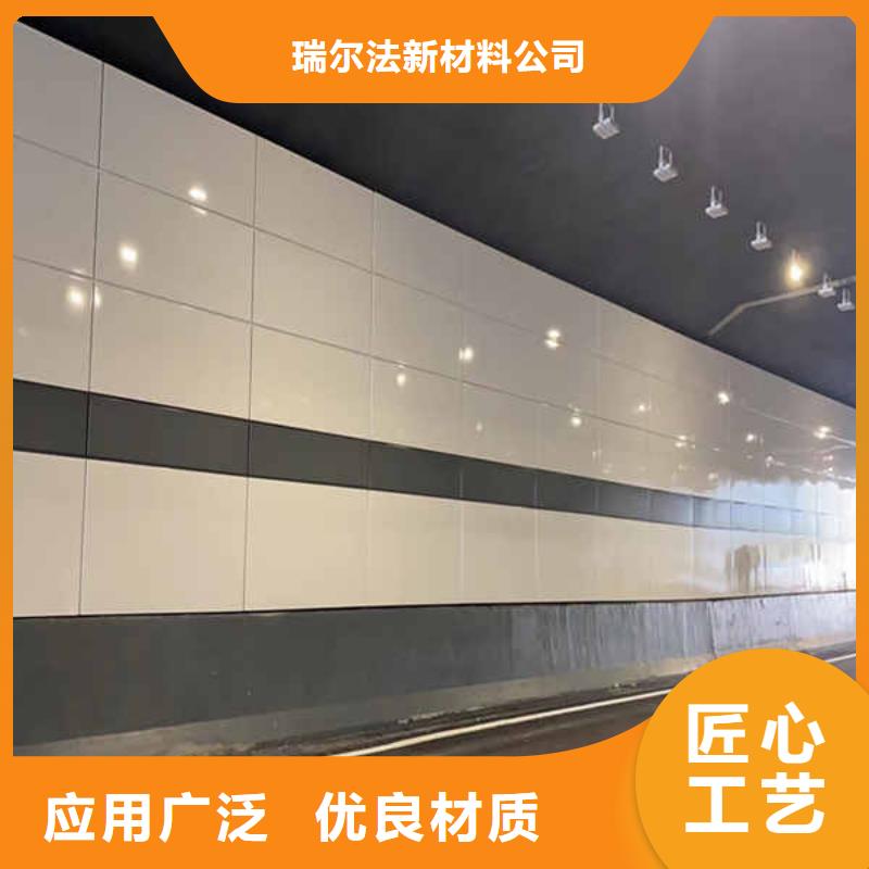 搪瓷钢板龙骨防火板专业信赖厂家