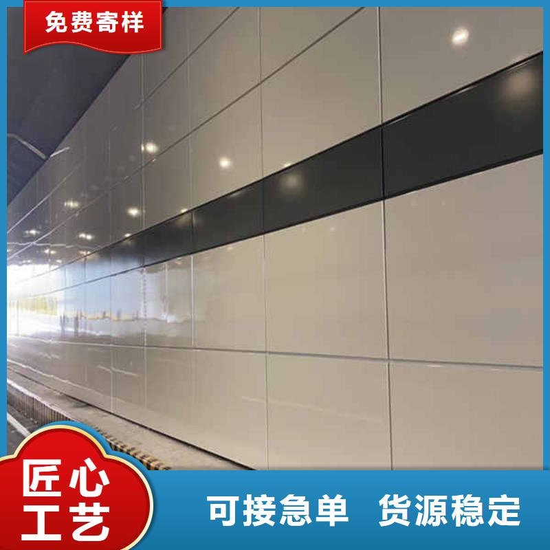 搪瓷钢板【无机预涂钢石板】质量可靠