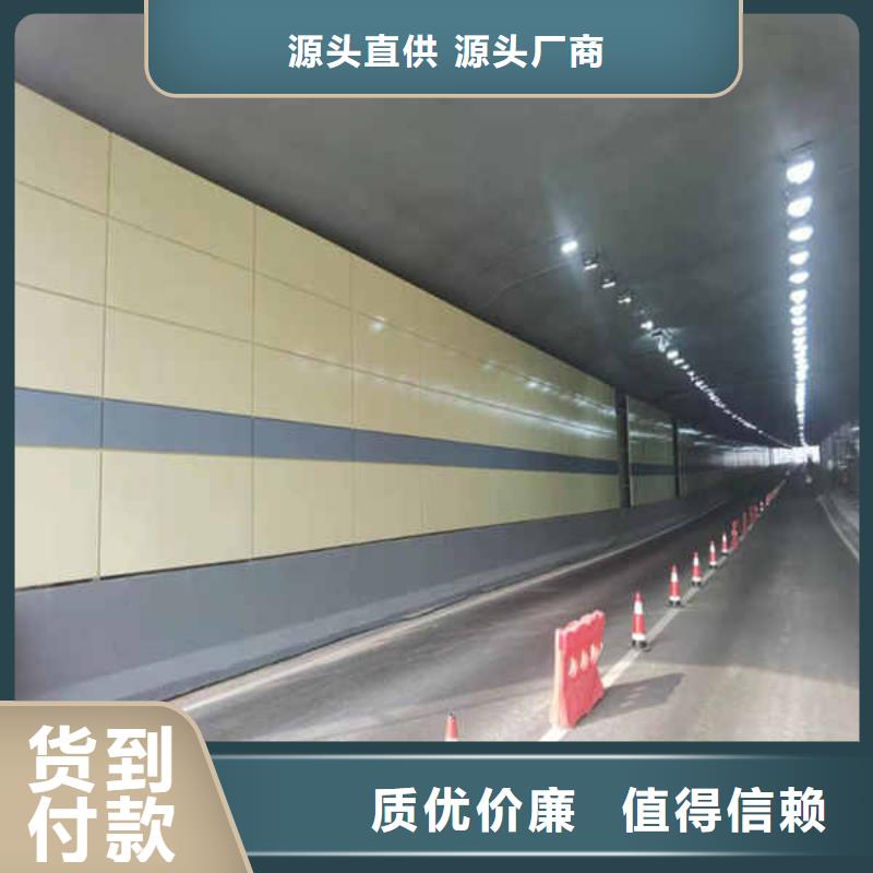 搪瓷钢板-【室内隔墙隔断板】精挑细选好货