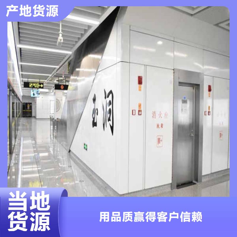 搪瓷钢板轻钢防火板好品质用的放心