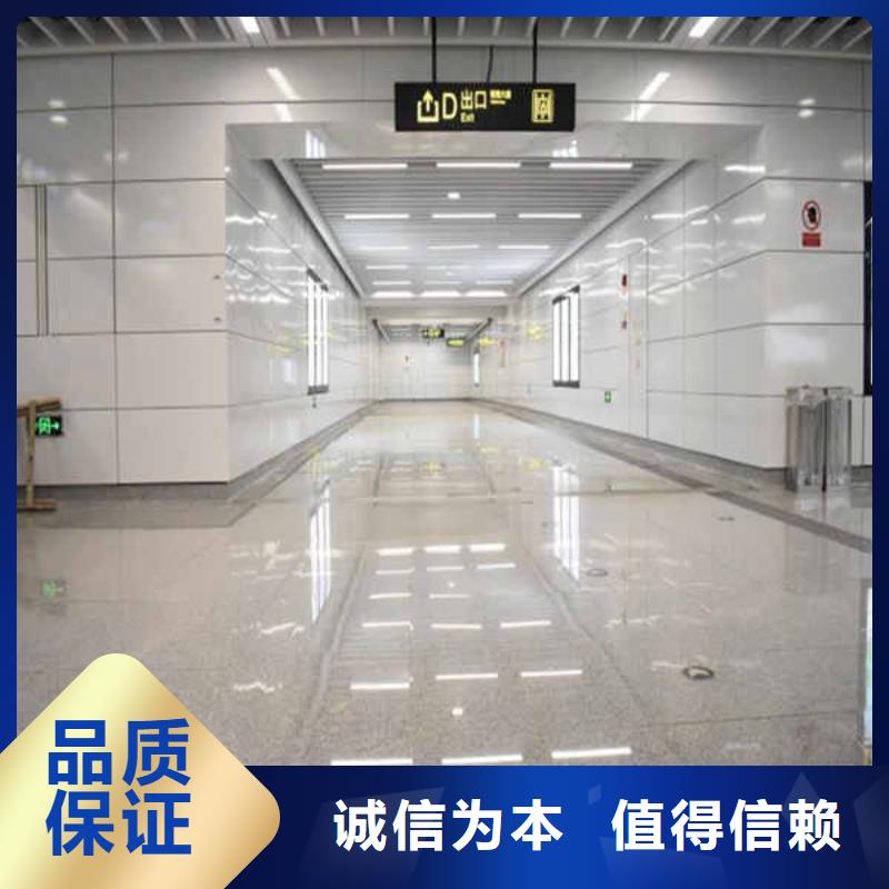 搪瓷钢板-内墙隔断源厂定制
