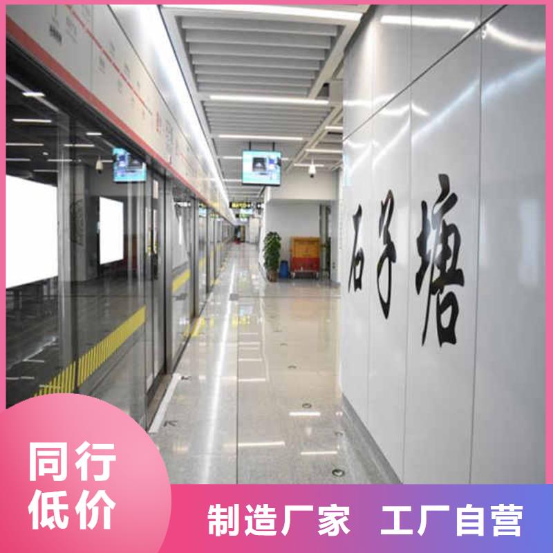 搪瓷钢板【陶粒轻质隔墙板】一对一为您服务