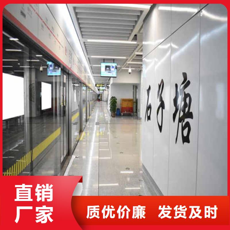 搪瓷钢板轻钢防火板好品质用的放心