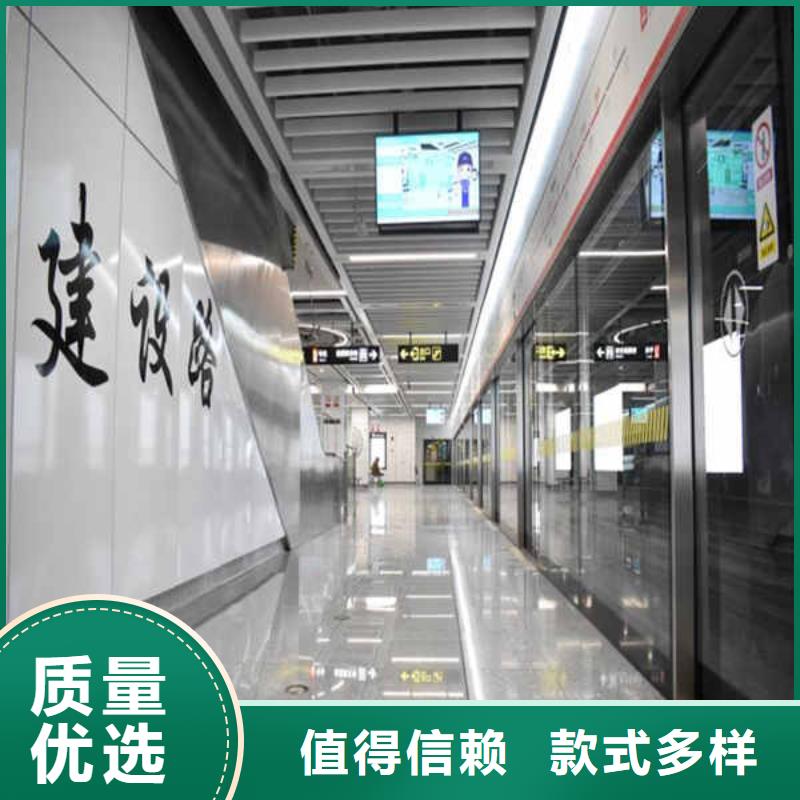 搪瓷钢板无机预涂钢石板质量可靠