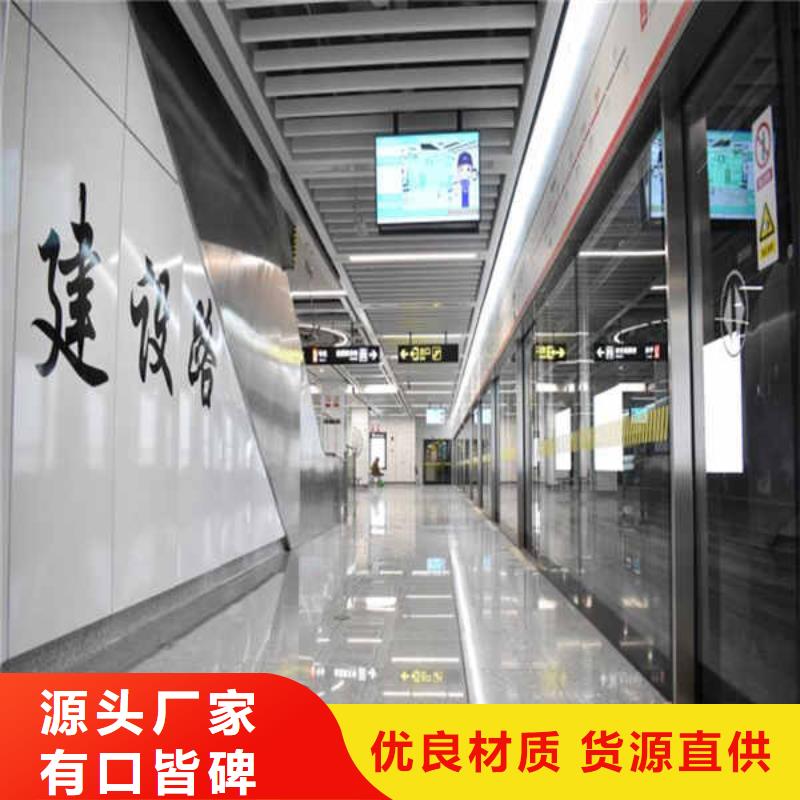 【搪瓷钢板】_【硅酸钙板】工厂直销