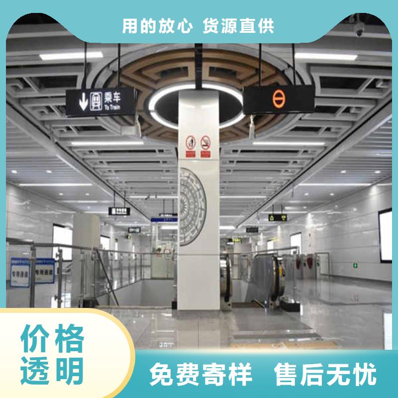 【搪瓷钢板】装配式墙板工厂直销