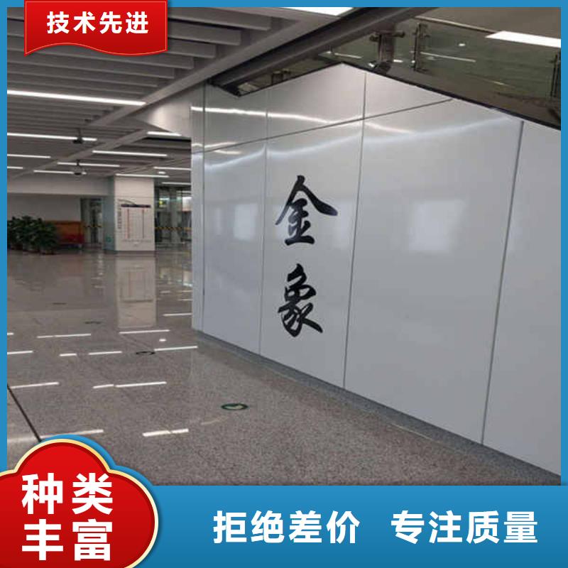 搪瓷钢板【无机预涂钢石板】质量可靠