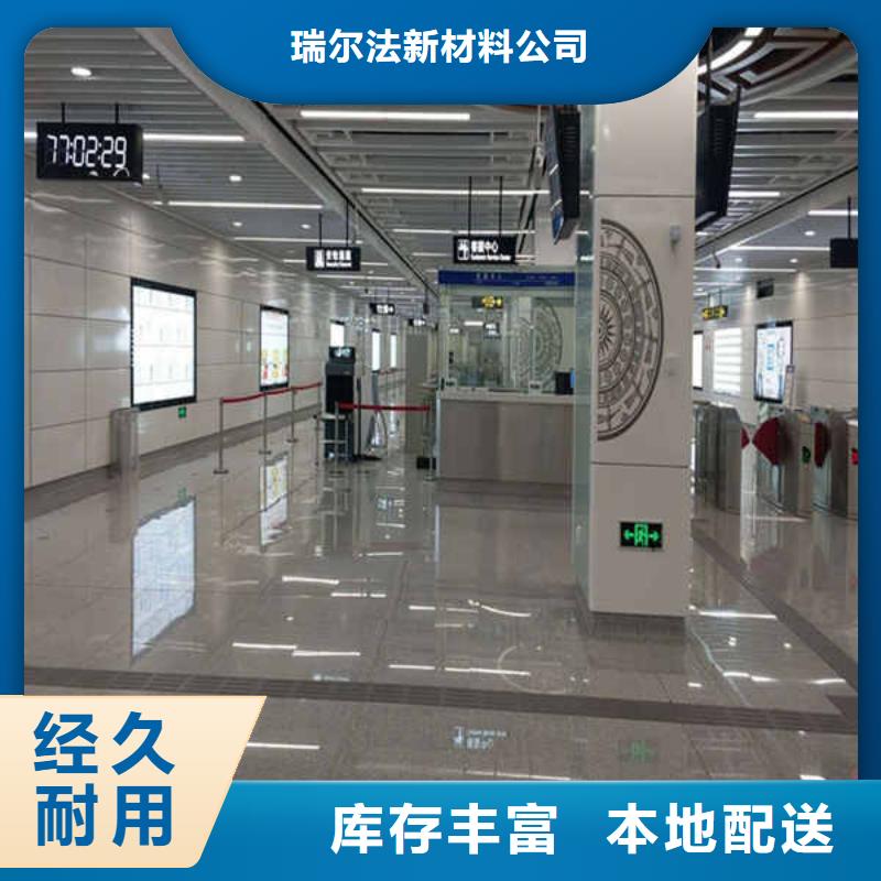 搪瓷钢板我们更专业