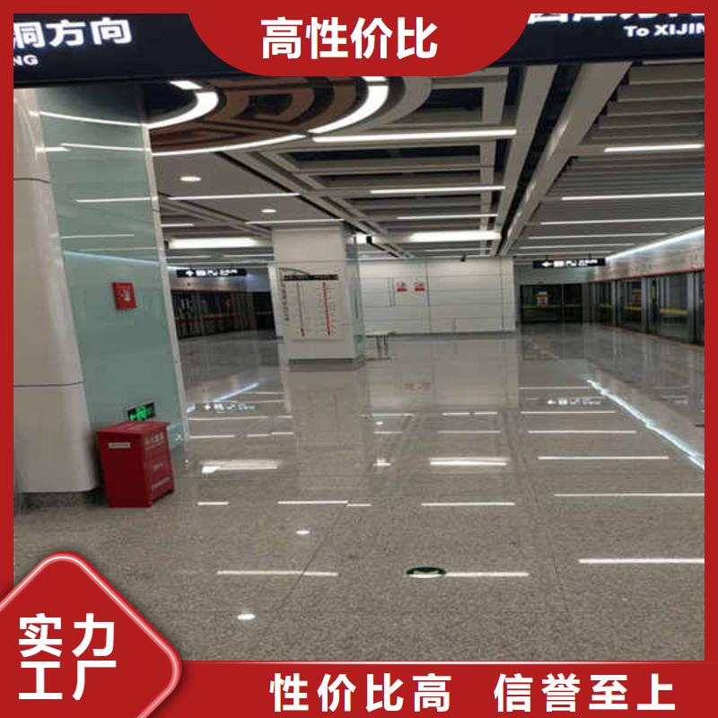 搪瓷钢板陶粒轻质隔墙板设计制造销售服务一体