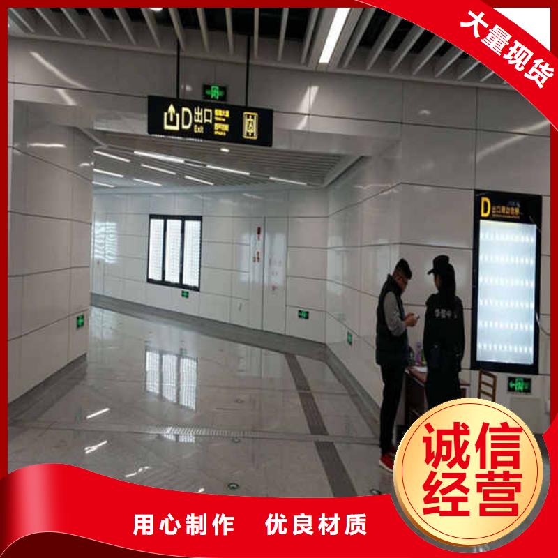【搪瓷钢板】【聚苯颗粒复合墙板】专业的生产厂家