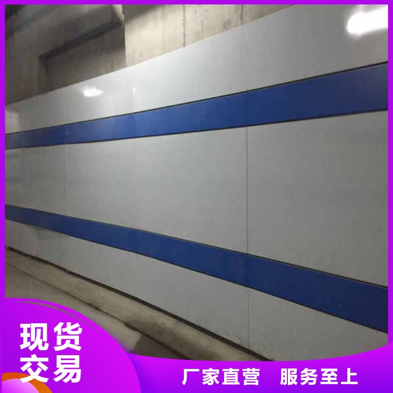 搪瓷钢板集装箱房地板货源稳定