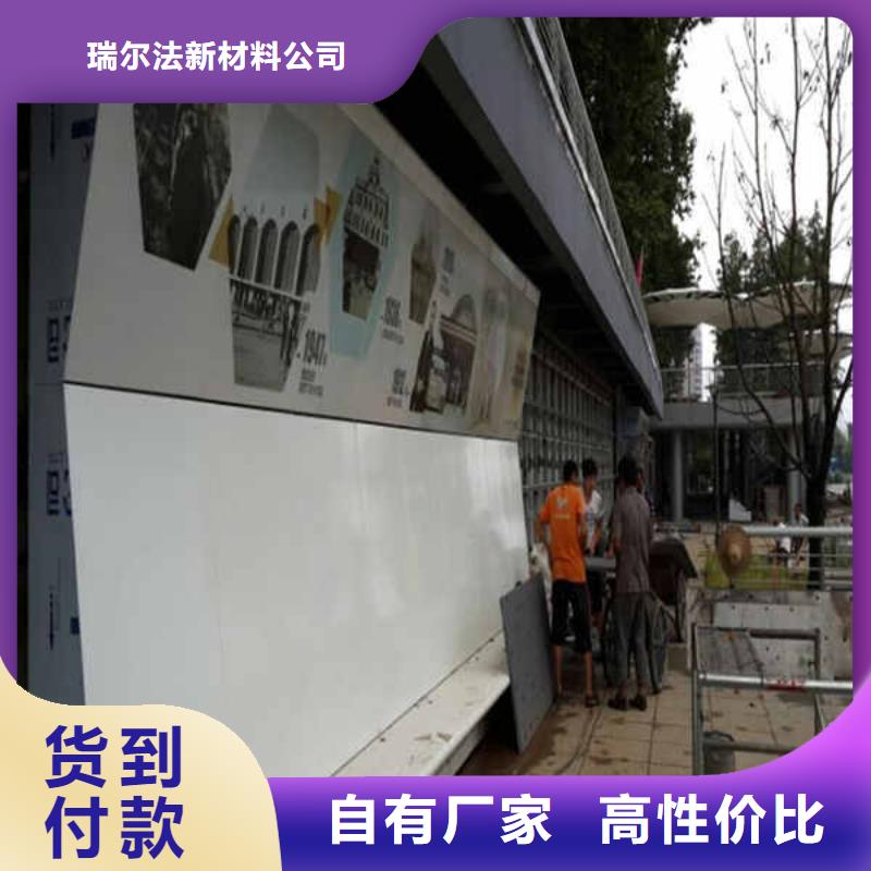 搪瓷钢板纤维水泥板购买的是放心