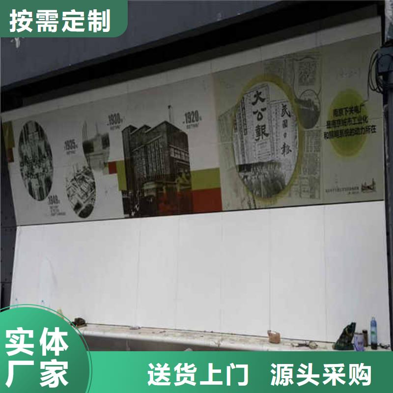 【搪瓷钢板】装配式墙板工厂直销