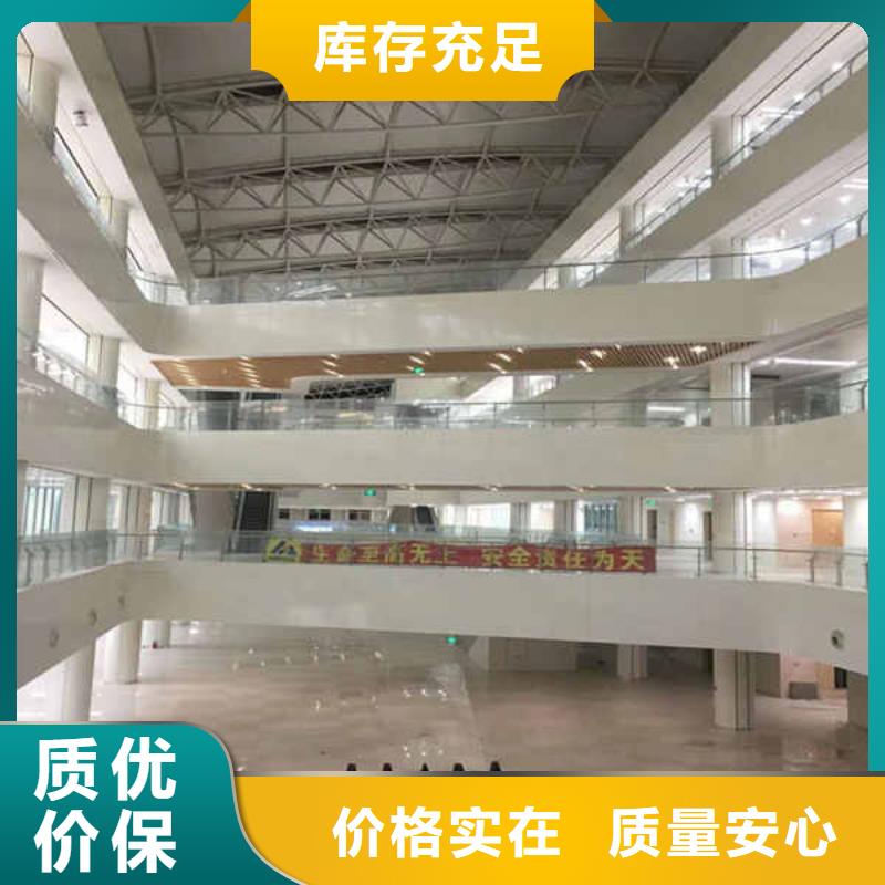 搪瓷钢板自有生产工厂