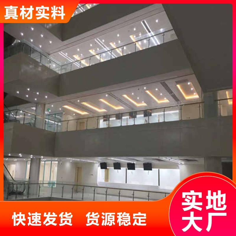 搪瓷钢板【聚苯颗粒复合墙板】工厂直供