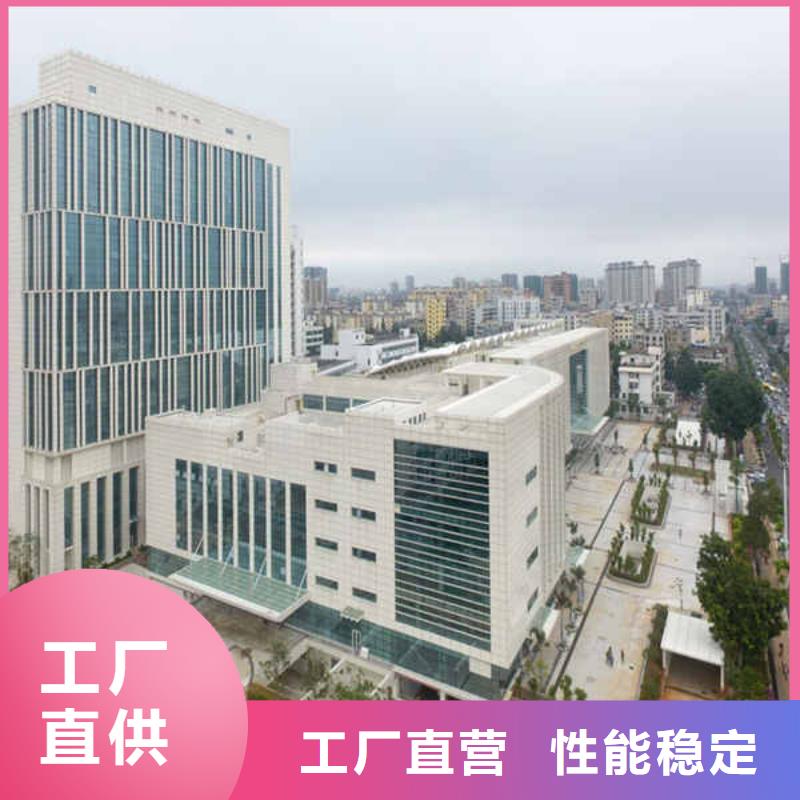 搪瓷钢板【20mm水泥板】质量优价格低