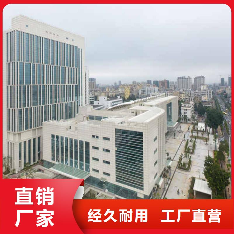 搪瓷钢板_【6mm水泥板】支持非标定制