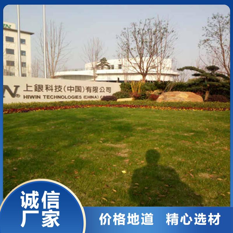 搪瓷钢板纤维水泥板购买的是放心