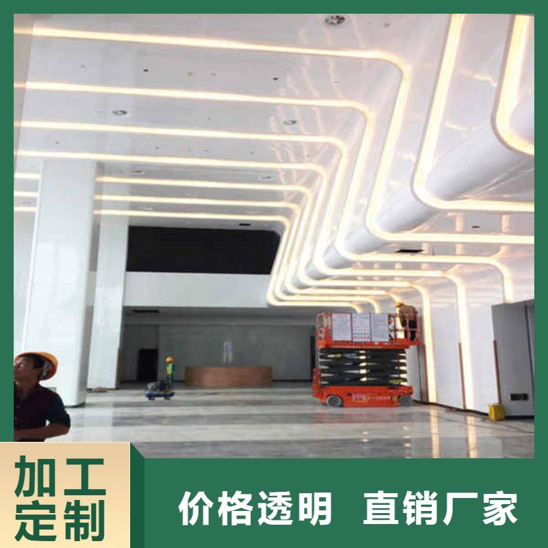 搪瓷钢板【白搪瓷钢板】源头厂家来图定制