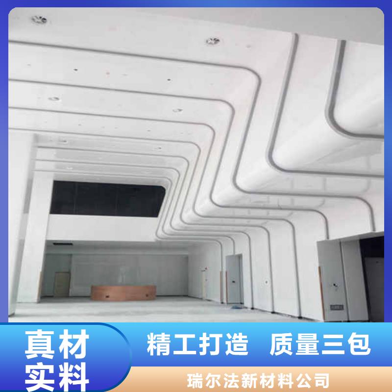 【搪瓷钢板】龙骨防火板专业生产厂家