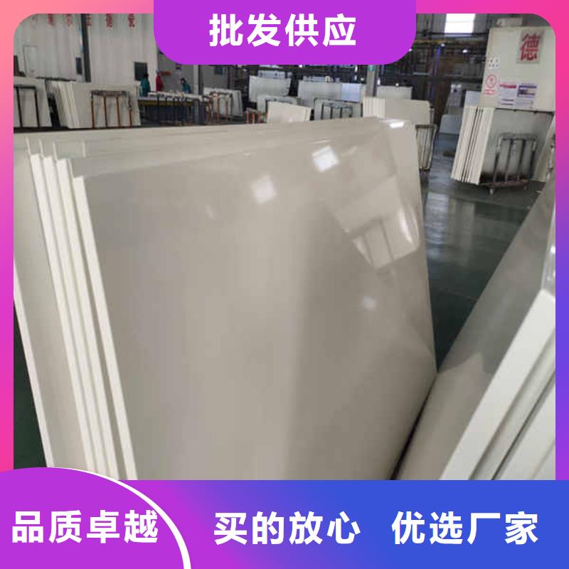 搪瓷钢板种类多质量好