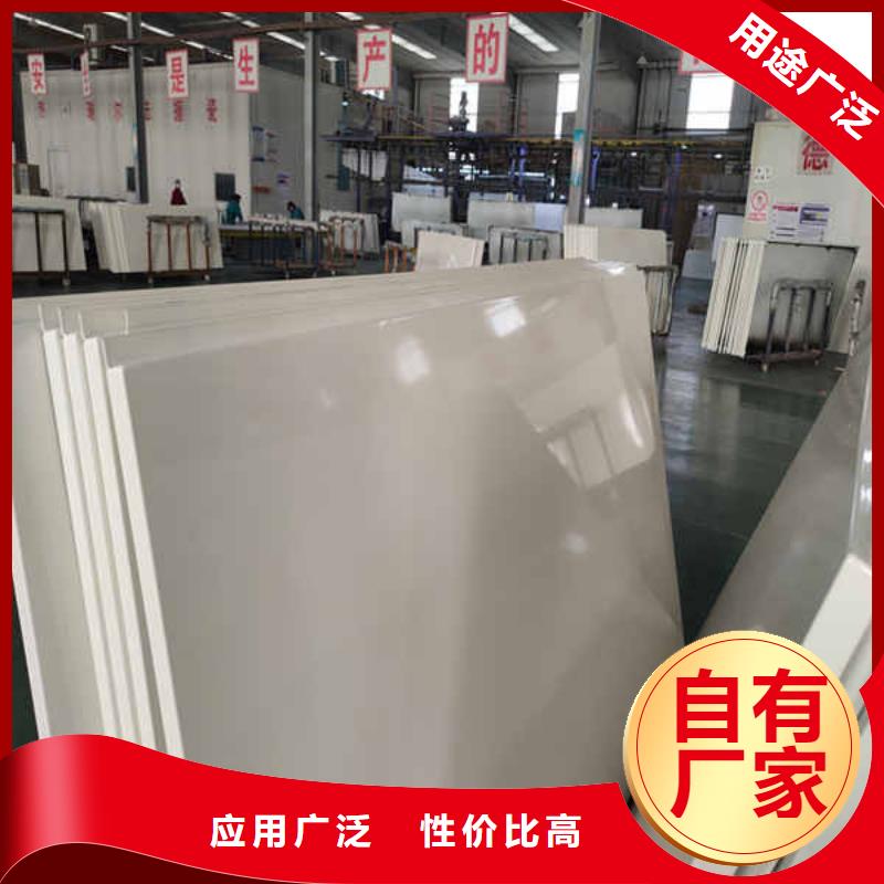 搪瓷钢板_【内墙隔断】买的放心安兴用的舒心