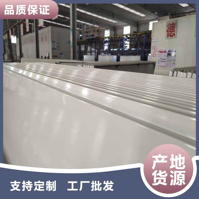 搪瓷钢板纤维水泥板懂您所需