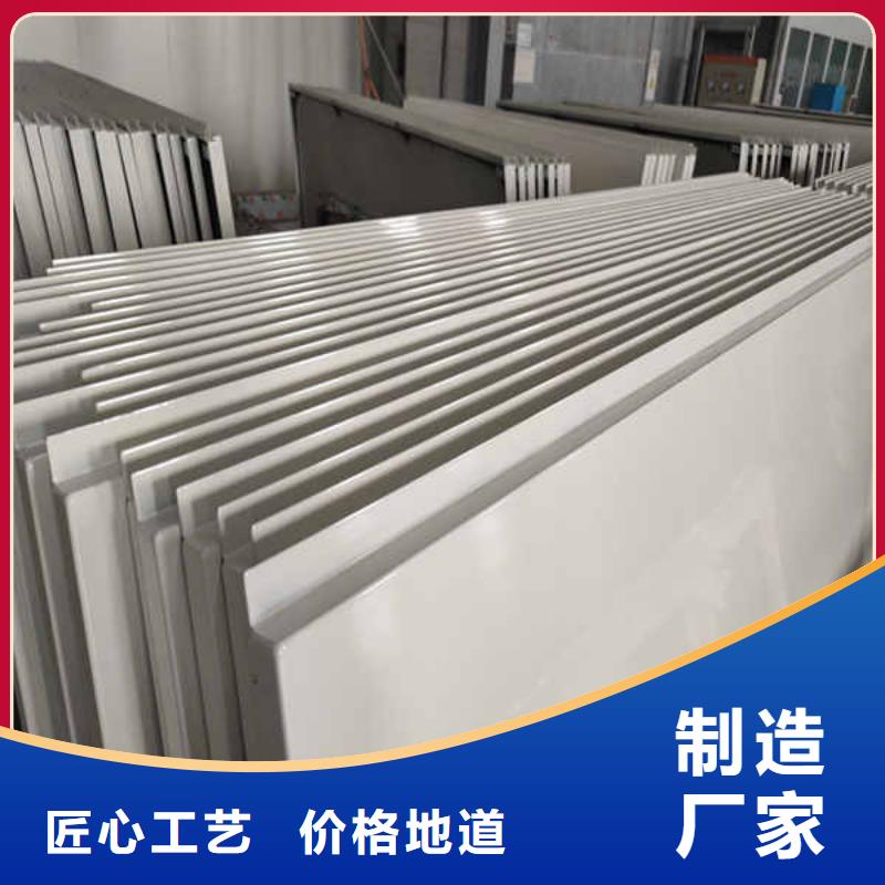 搪瓷钢板活动房地板好品质售后无忧