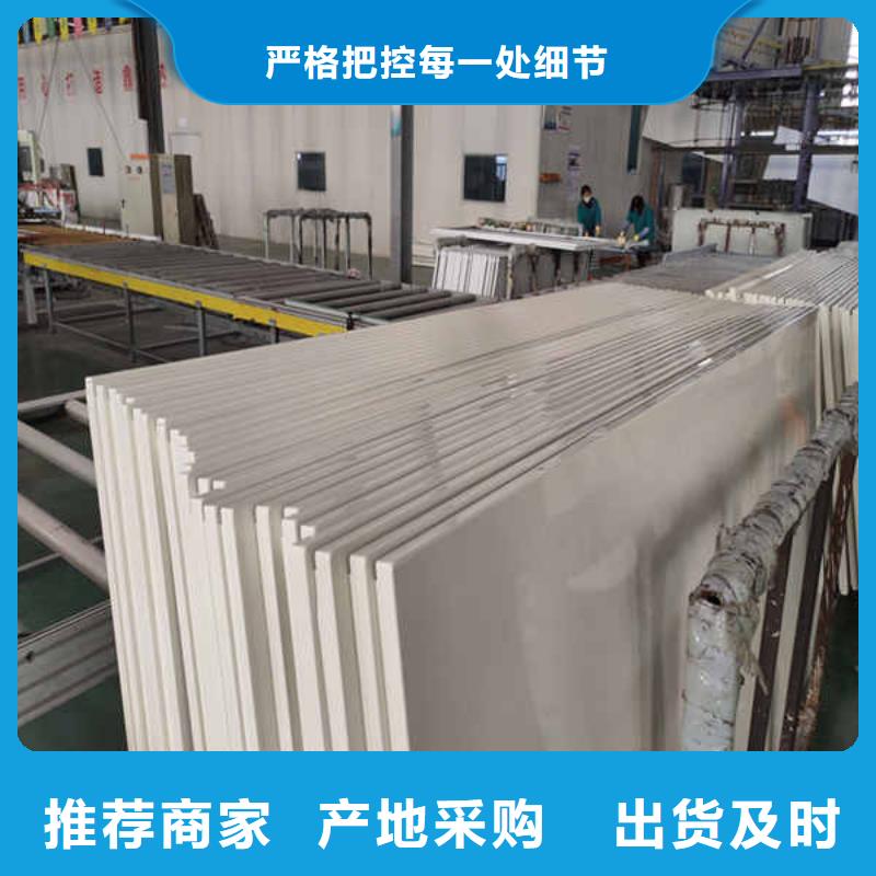 搪瓷钢板GRC轻质隔墙板工厂直供