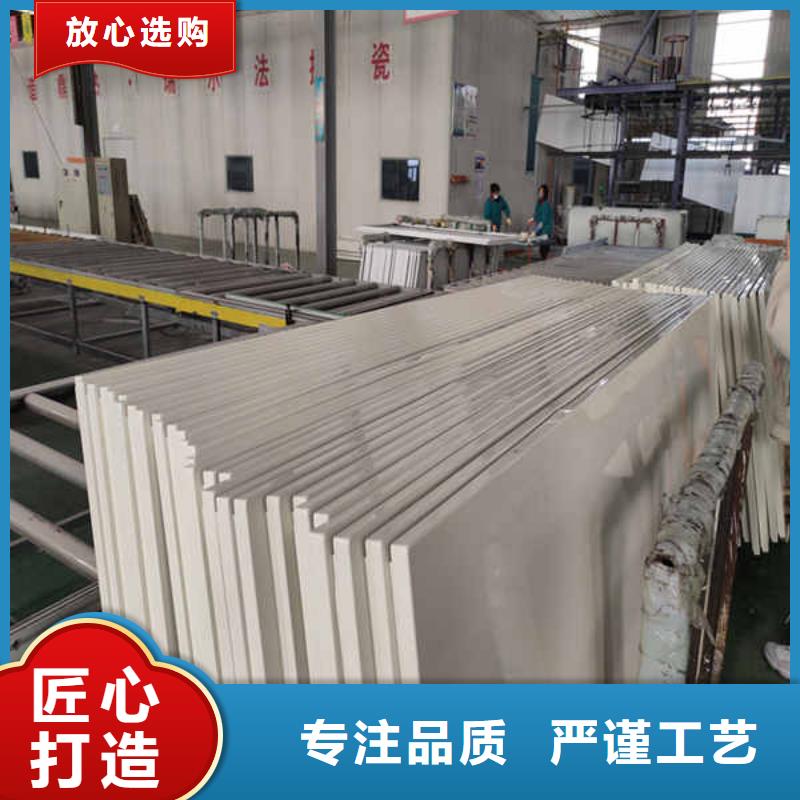 搪瓷钢板自有生产工厂