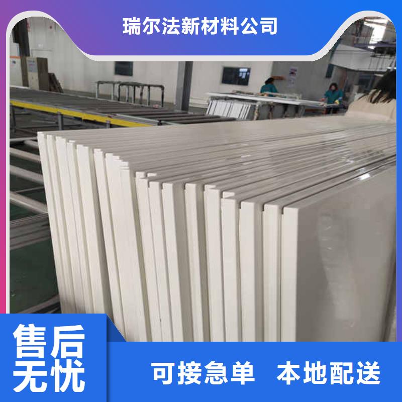 搪瓷钢板【轻钢隔墙防火板】价格低