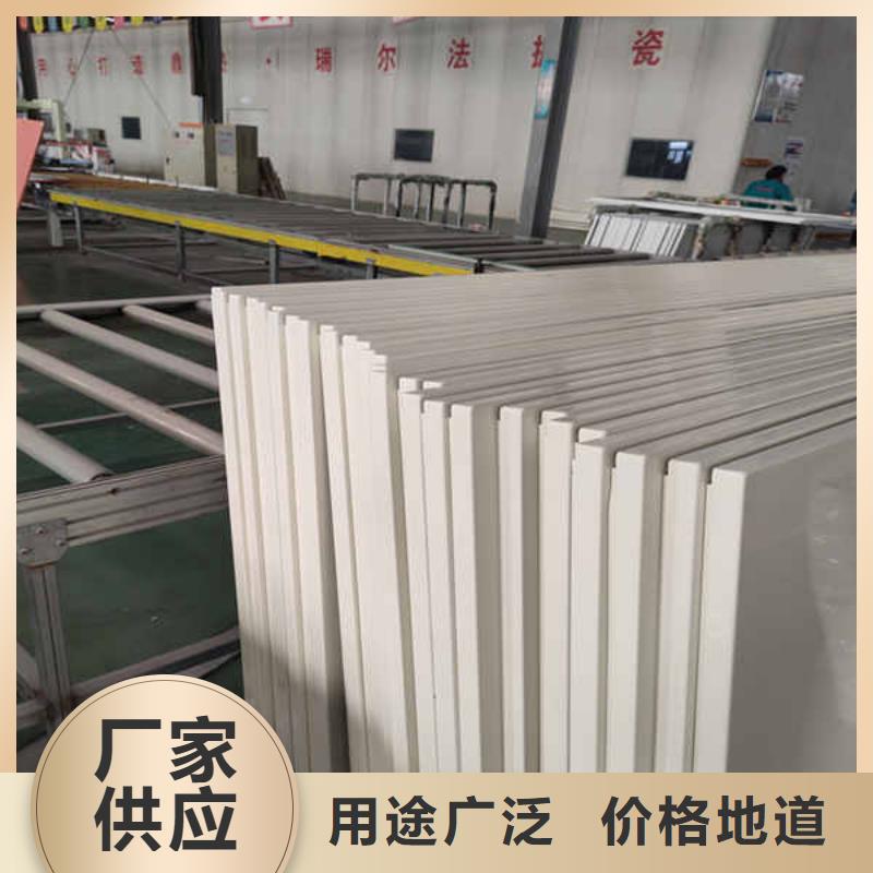 【搪瓷钢板24mm水泥板拒绝伪劣产品】