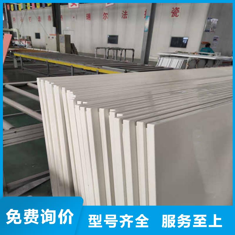 搪瓷钢板敢与同行比质量